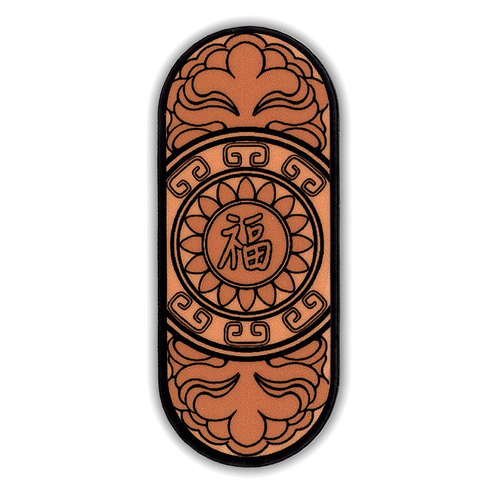 Sticker Pack - Lunar New Year